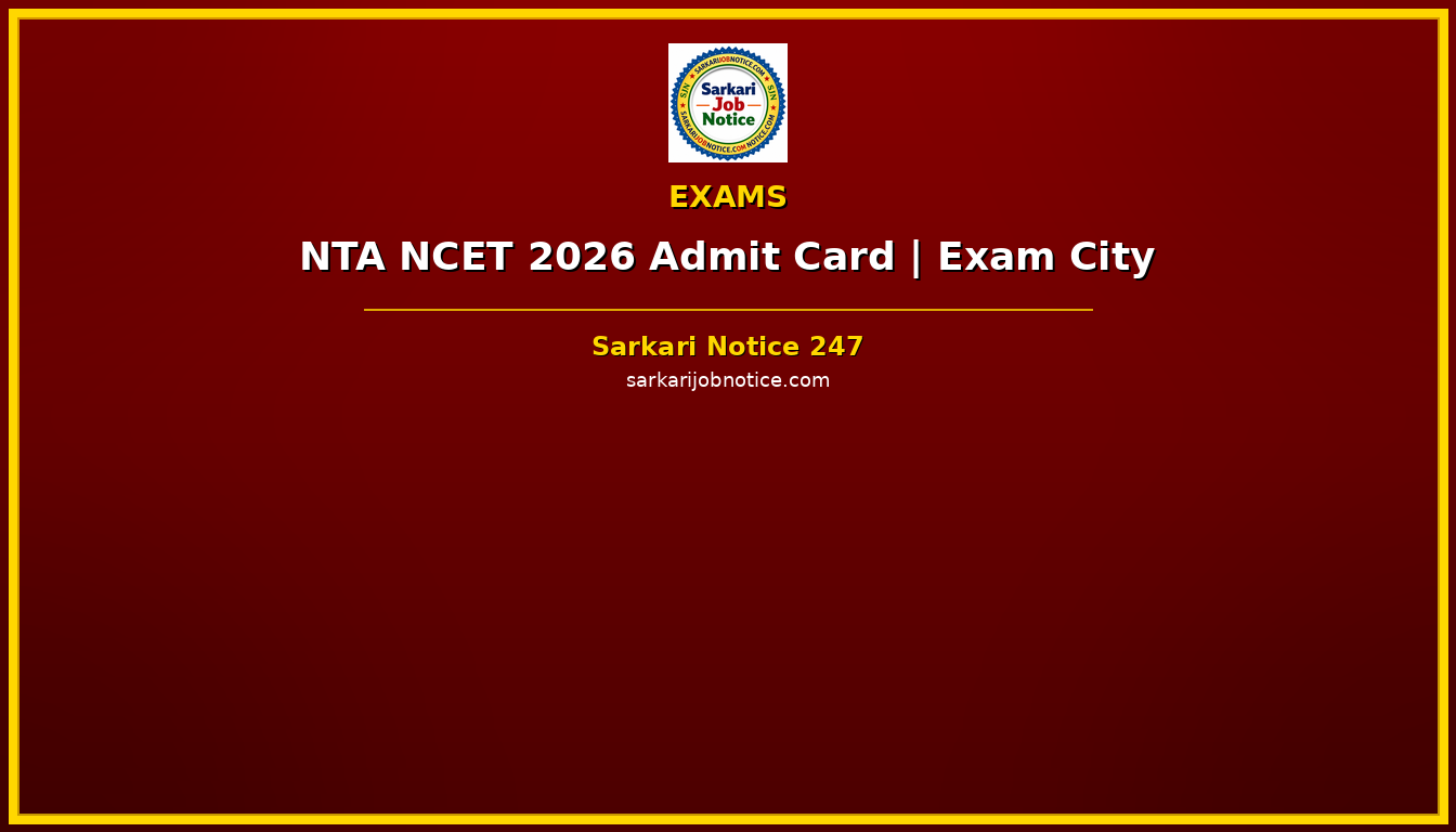 NTA NCET 2026 Admit Card | Exam City