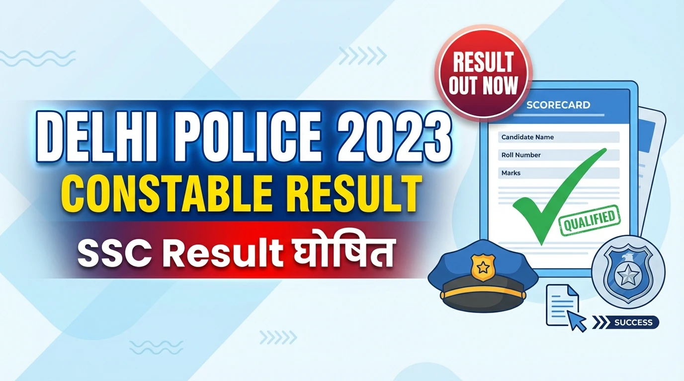 Delhi Police Recruitment 2023 <a href=